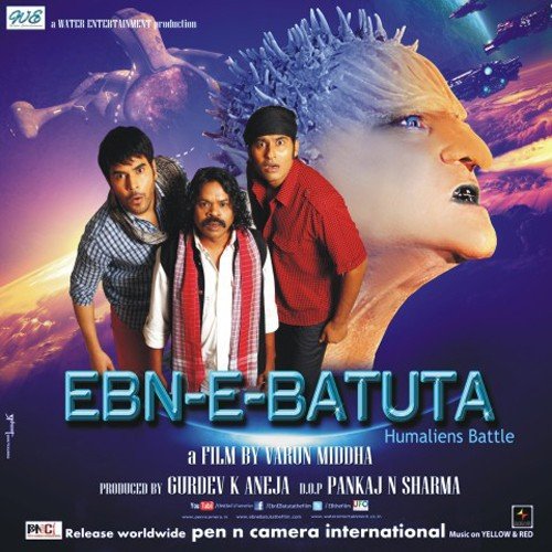 Mitali Nag Songs MP3 Download